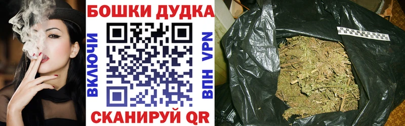 Наркошоп купить Гашиш  Каннабис  СОЛЬ  Мефедрон  Волосово