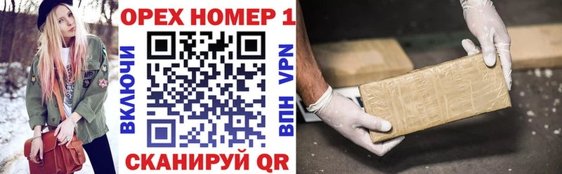 КОКАИН FishScale  Купить закладки  Волосово 