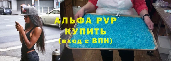гашиш Киренск