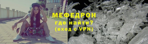 гашиш Киренск