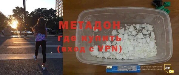 спиды Киреевск