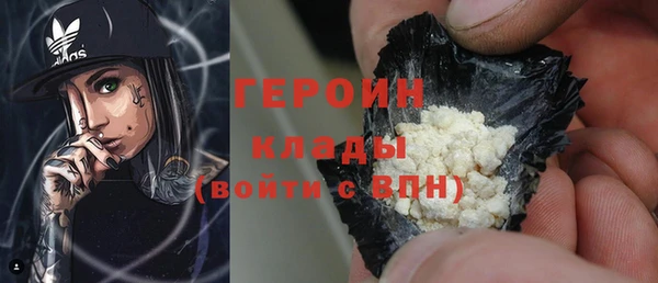 гашиш Киренск