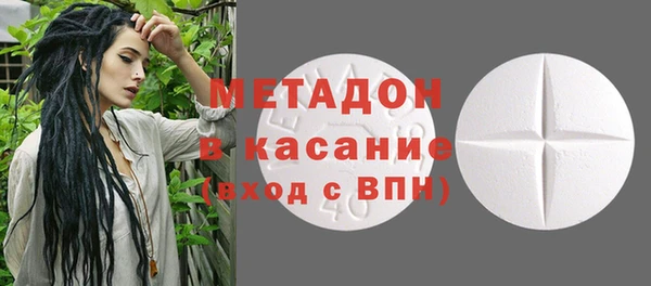 гашиш Киренск