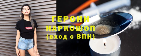 гашиш Козловка