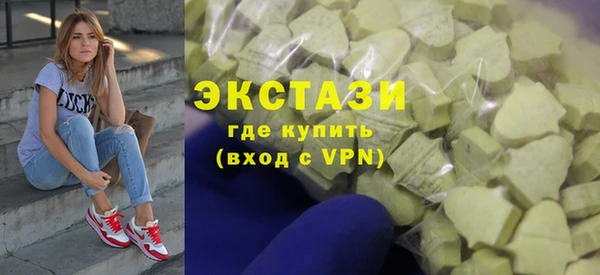 гашиш Киренск