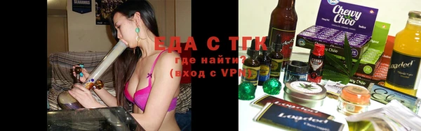 экстази Кинешма