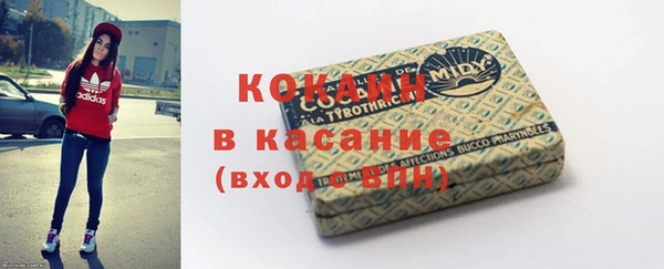 гашиш Киренск
