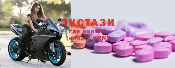 спиды Киреевск