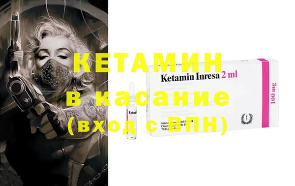 спиды Киреевск