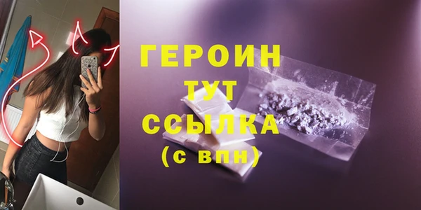 гашиш Киренск