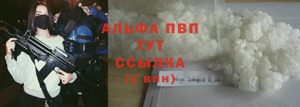 гашиш Киренск