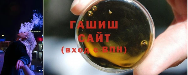 хмурый Кодинск
