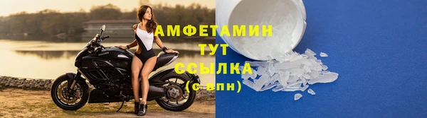 гашиш Киренск