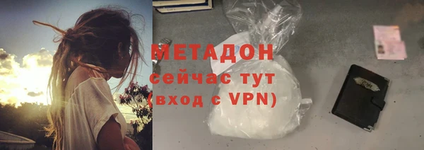 спиды Киреевск