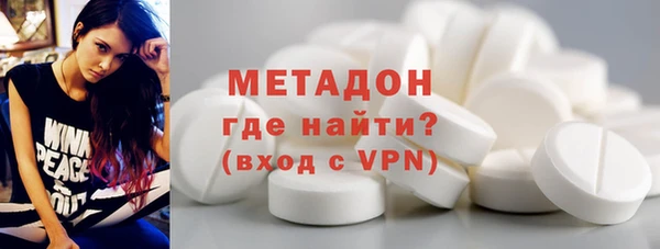 гашиш Киренск