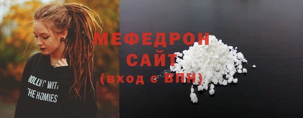 спиды Киреевск
