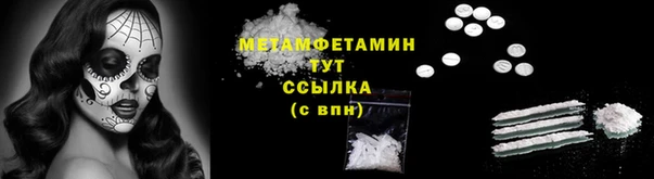 спиды Киреевск