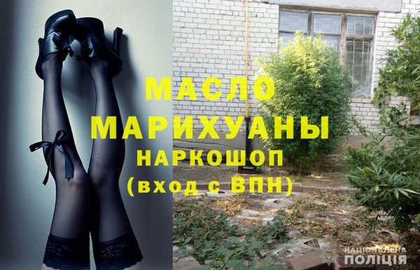 гашиш Киренск