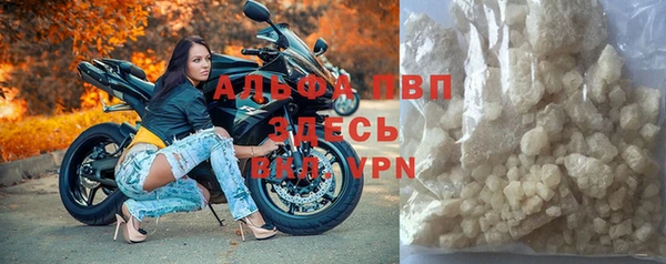 гашиш Киренск
