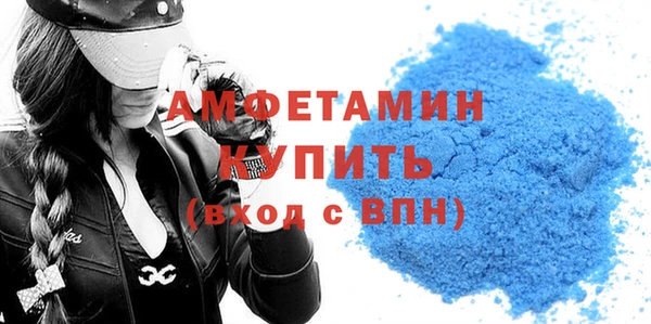 экстази Кинешма