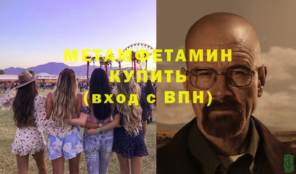 гашиш Киренск