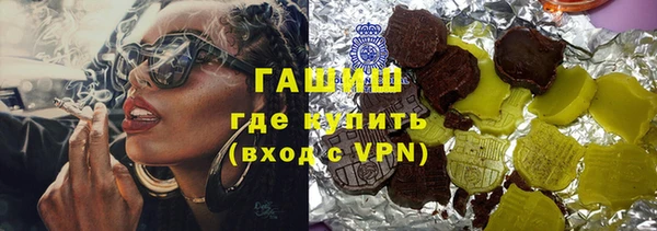 хмурый Кодинск