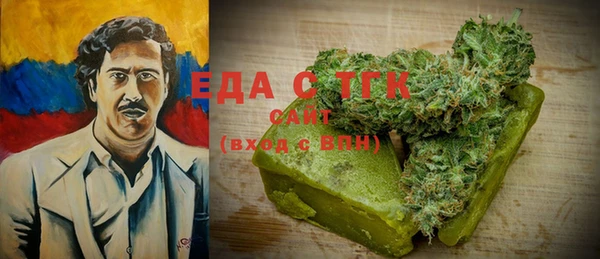спиды Киреевск
