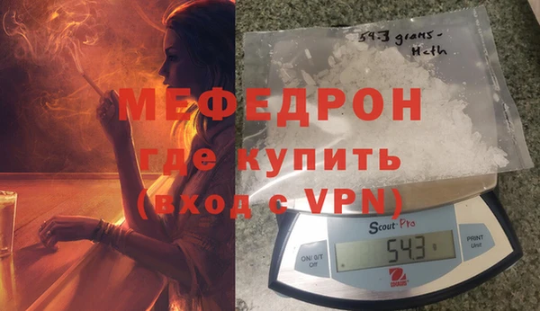спиды Киреевск