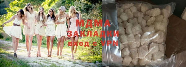 гашиш Козловка
