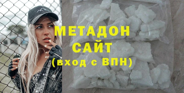 спиды Киреевск