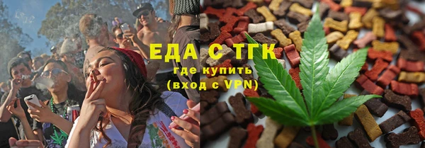 гашиш Киренск