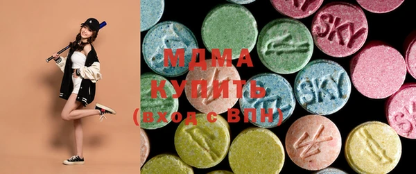 спиды Киреевск