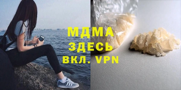 спиды Киреевск